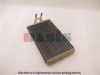 MERCE 6418300461 Heat Exchanger, interior heating
